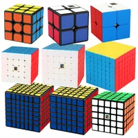 MOYU MeiLong 2x2 3x3 4x4 5x5 6x6 7x7 Magic Cubes Stickerless Cube Speed Magico Cubo Educational Puzzle Children Toys 큐브 1