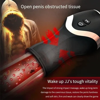 Male Glans Massager Men Sex Toys Vibrating Masturbation Cup 12 Kinds Of Frequency Vibration Of Silicone 3