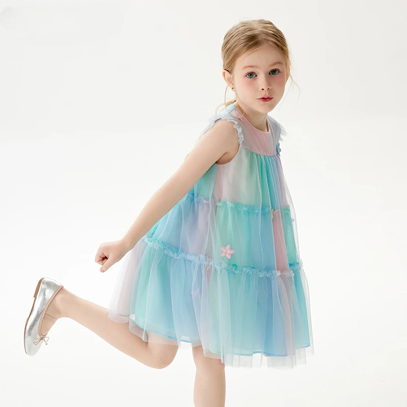 Girls' High-end Dress