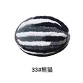 33 white black