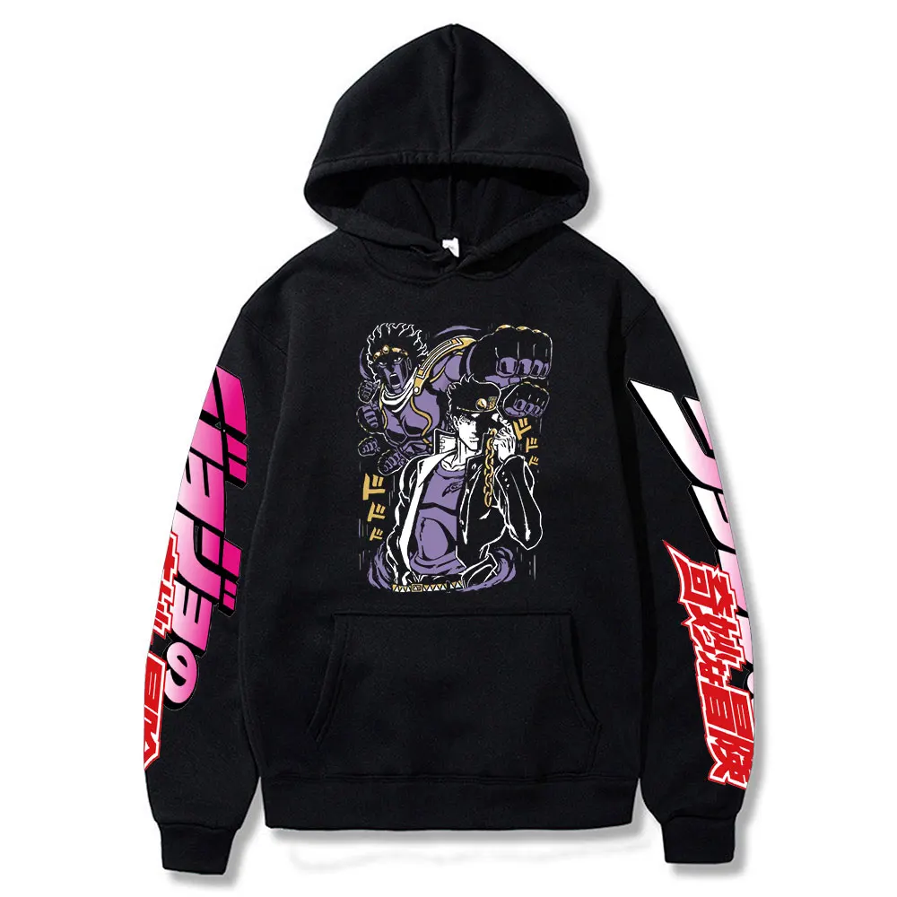 JoJo Bizarre Adventure Jotaro Star Platinum Graphic Hoodie
