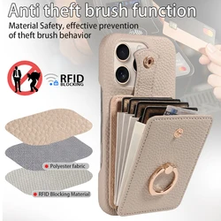 Fashionable Leather Multi - Card Wallet Stand Phone Case - Portable & Multifunctional Protective Cover - iPhone 17 e (Beige)