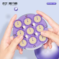 New Purple Clock QiYi MAGIC CLOCK Racing Full Magnetic Positioning Professional Competition Magic Clock Puzzle Toy 2