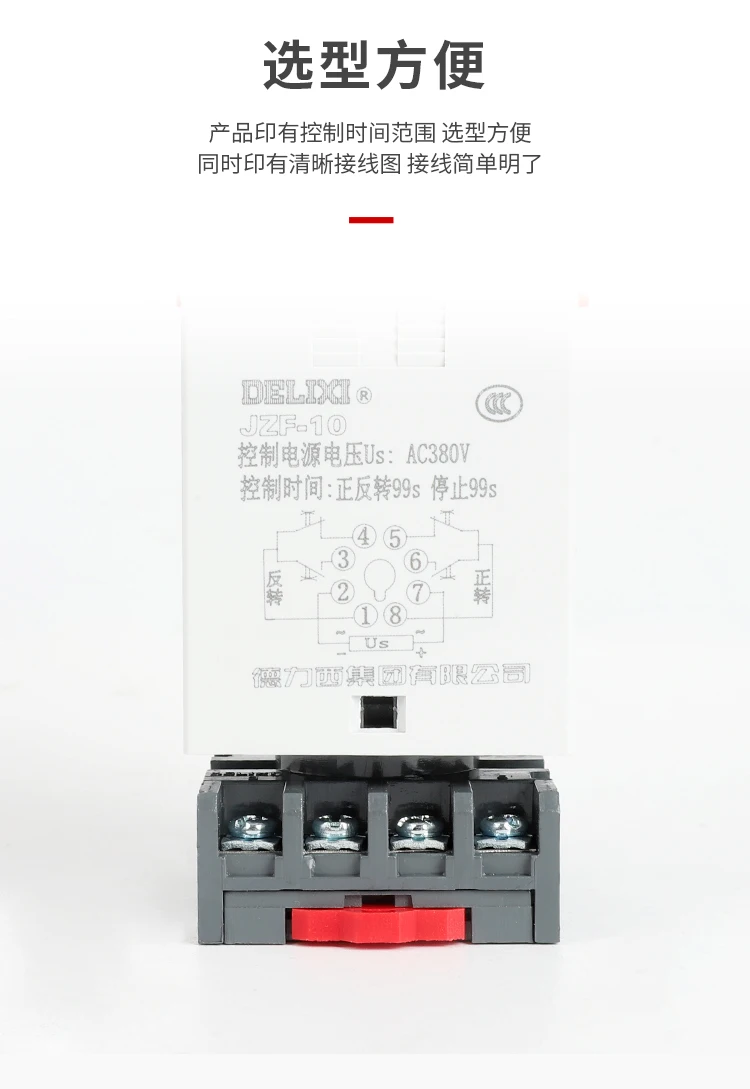 Computers e Electronics