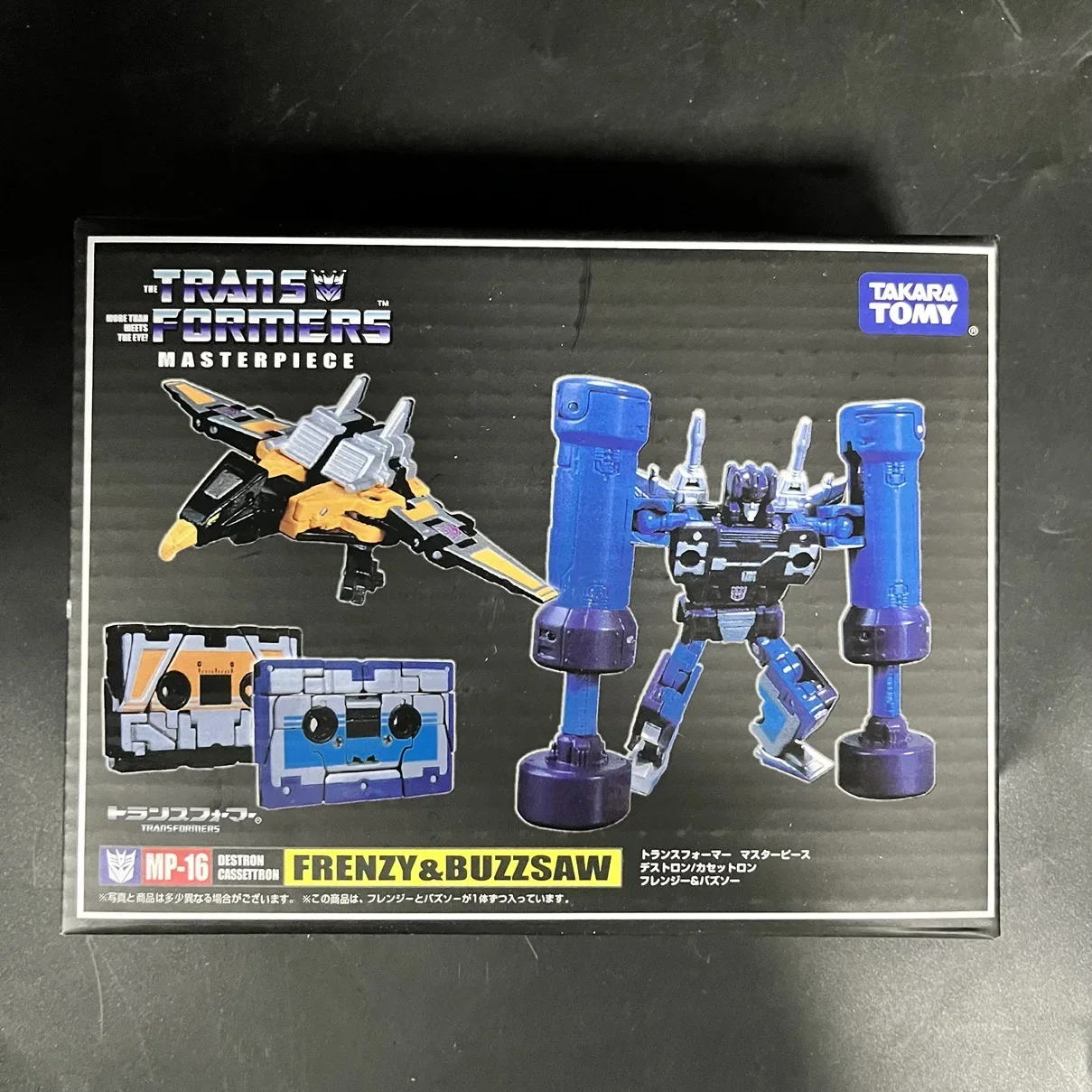 Transformers Masterpiece MP 15 16 KO Frenzy Buzzsaw Rumble