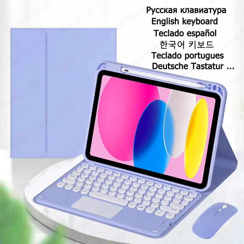 

For iPad 10 Keyboard Case 10.9 inch 10th Generacion Touchpad Keyboard for iPad 10th Generacion 2022 Keyboard Funda Teclado Capa