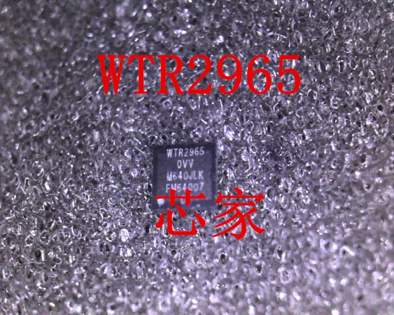 

(2Pcs/lot) WTR2965 BGA WTR2965QVV