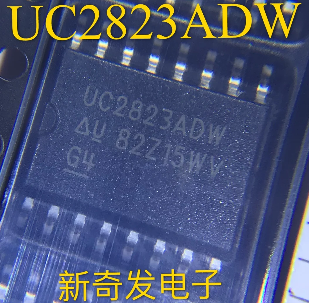 

Free shipping UC2823ADW UC2823ADWTR SOP16 10PCS