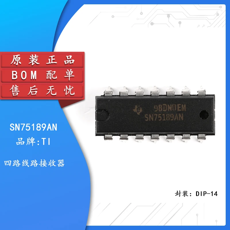 

5pcs Original authentic straight plug SN75189AN DIP-14 line receiver chip 5.5V