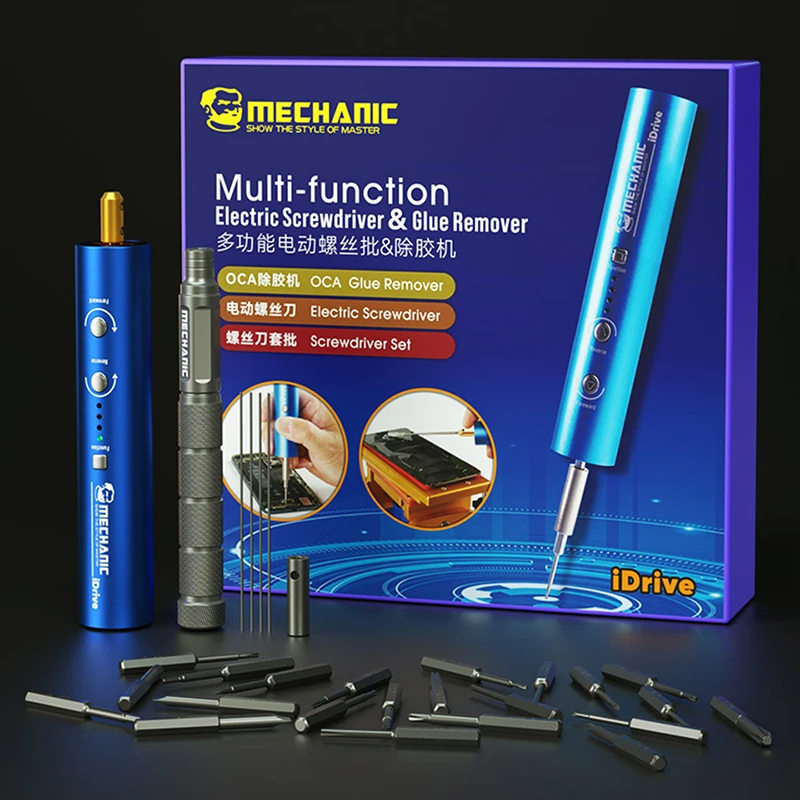 

Mechanic IDrive Multi-function Electric Screwdriver & Glue Remover For Disassemble Mobile Phones Precision Parts And Glue Remove