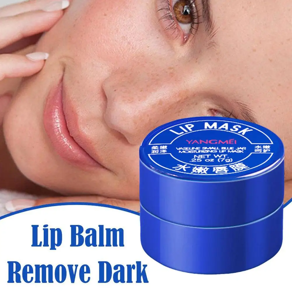 Lip Balm Remove Dead Skin From Lips Remove Dark Lip Products Clean Skin Lightening Care Exfoliating Moisturizing Lip Health N8Z4 exfoliating soap bag natural soap suitable for lathering massage exfoliating to remove dead skin can clean the dirt on the body