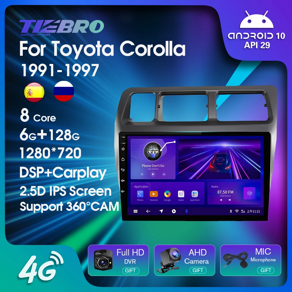 TIEBRO P1 Car Radio For Toyota Corolla Sprinter RHD 1991 1997 Stereo