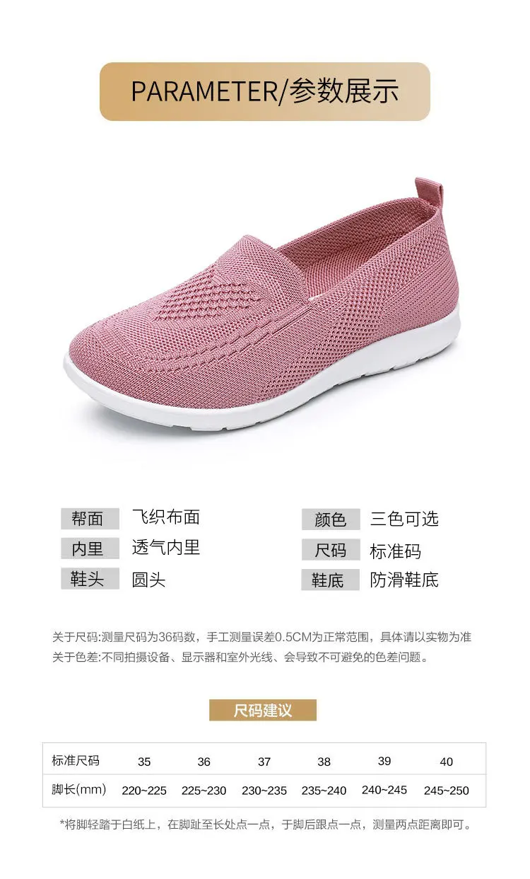 Spring and summer women's shoes, flat bottomed casual, comfortable and breathable, outdoor walking hollow flat shoes loafers