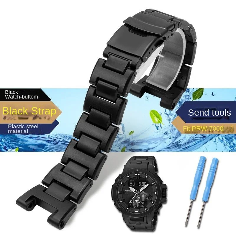 For Casio 5480 PRW-7000/7000fc strap Light Plastic Steel Watch