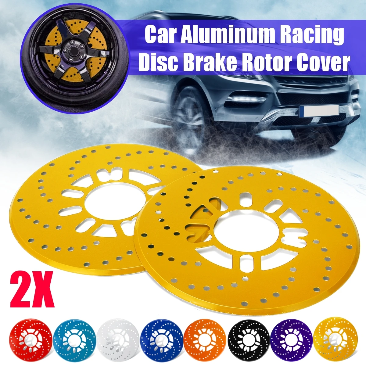 

2PCS Car Rear Wheel Disc Brake Rotor Cover for 14" Drum Brake Aluminum Dust-proof Brake Cover