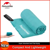 Naturehike Portable Travel Towel with Carry Bag, Fast Drying, Absorbent Sports Towels Camping Fitness Beach Swimming Towel 1