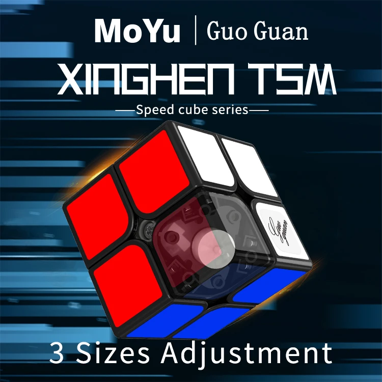 

[ECube] MoYu Guoguan Xinghen TSM 2x2x2 Magnetic Magic Speed Cube Stickerless Professional Fidget Toys 2x2 Cubo Magico Puzzle