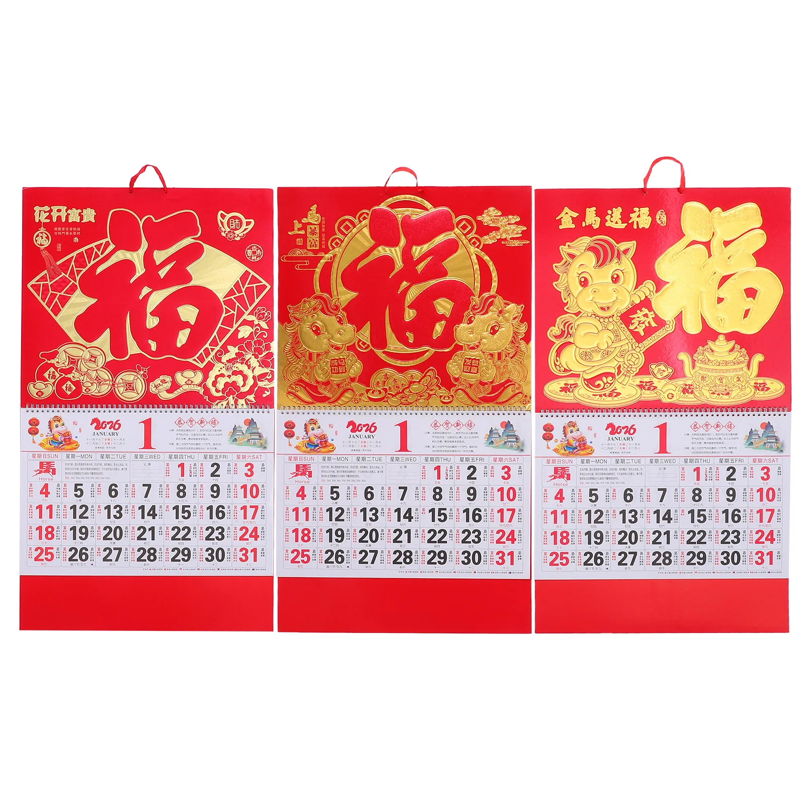 3pcs Chinese Lunar Calendar 2026 Horse Year Theme Chinese Wall Calendar - Spiral Binding Tearable Lunar Year Hanging Planner