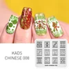 Nail stamp Designs Stamping Plates Chinese Style Nail Art Stamping Template Manicure DIY Stamp Polish Nails Stencil Tools 2