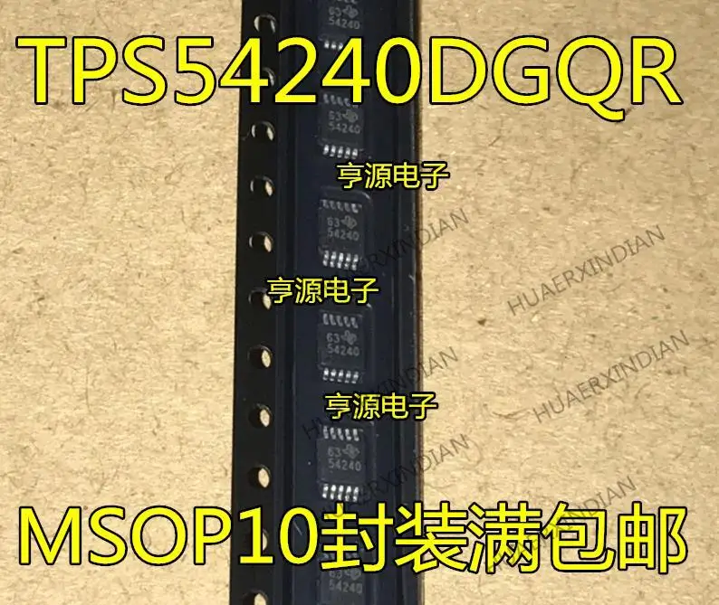 

10 шт. новый оригинальный TPS54240 TPS54240DGQR 54240 MSOP10 IC