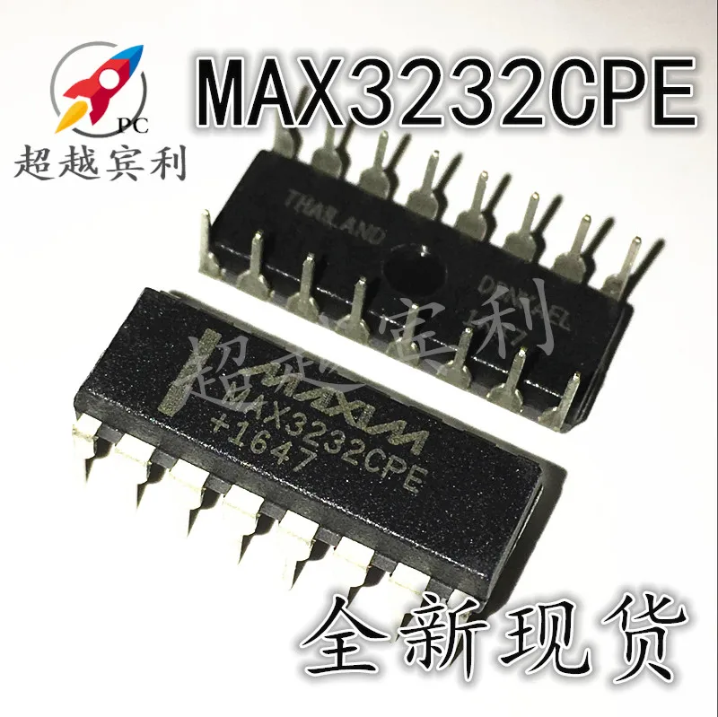 

20pcs original new Imported MAX3232EPE MAX3232CPE DIP16 RS-232 transceiver industrial grade