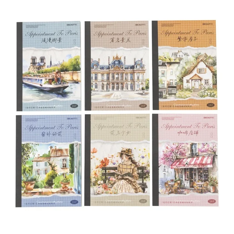 Scenic Sticker Going Paris Landscape Stickers School package Supplies Book Collection Scrapbooking Cut 18Sheets 175*118mm