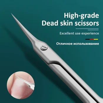 Manicure Scissors for Nail Care Stainless Steel Handle Cuticle Nipper Dead Skin Removal Scissors Beauty Tool