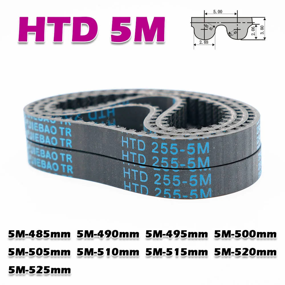 HTD 5M Gummimatriebe mit geschlossener Schleife, Zahnriemenumfang HTD5M 485 490 495 500 505 510 515 520 525 mm Breite 10 ~ 50 mm CNC-Antrieb – Detail 3