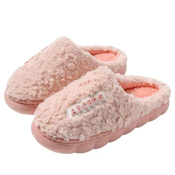 Eyriphy New Fashion Cotton Slippers For Women Winter Warm House Shoes Curly Faux Cotton Bedroom Slides Non-Slips Comfort Slipper 1
