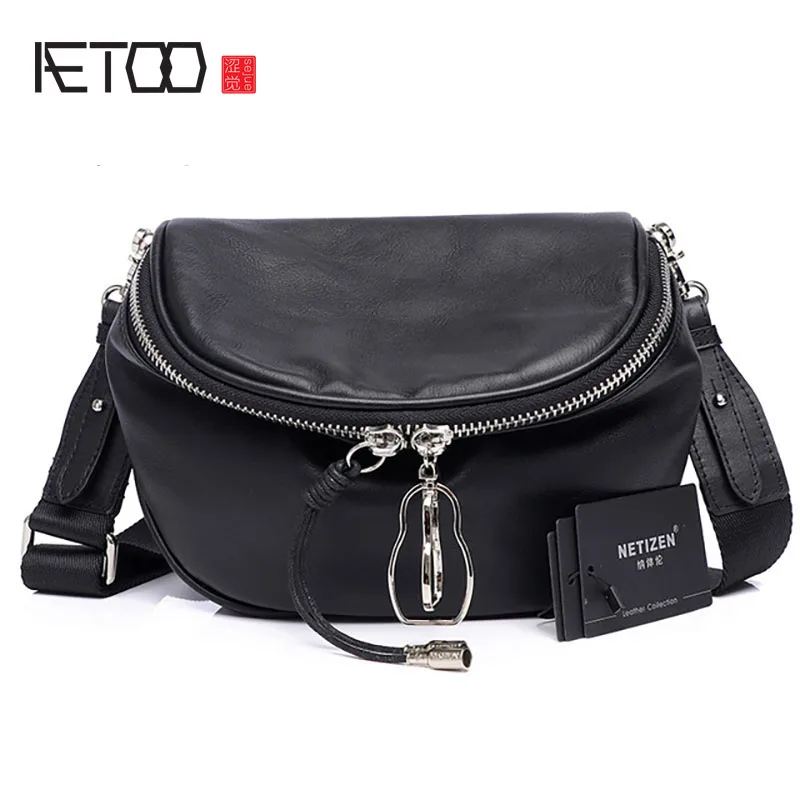 

AETOO Ladies first layer cowhide messenger bag, fashion simple retro shoulder bag, ladies bag