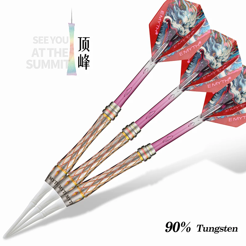 ULTIMA DARTS 神楽 90% TUNGSTEN ダーツ PRO EMYTHDARTS Professional