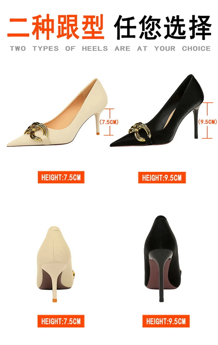 Women 7.5cm 9.5cm High Heels Escarpins Pumps Lady Metal Chain Low Heels Fetish Nightclub Slim Fit Party Green Office Prom Shoes