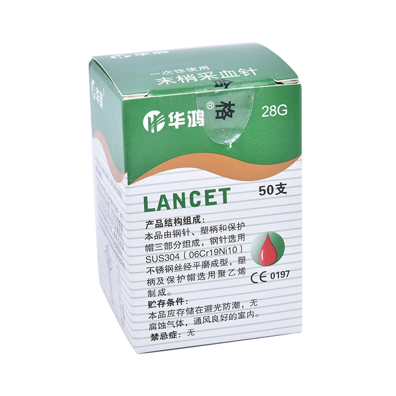 50Pcs/box Disposable Fleam Vent Drain Blood Lancet Dedicated Massage Stick Use For Pen Sterile Lancets Needles Massage Strick blood lancet pen acupuncture pen
