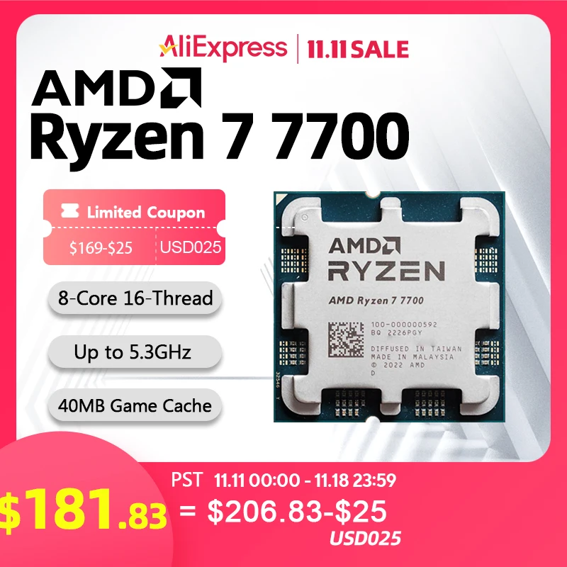 CPU Processor AMD Ryzen 7 7700 5.3GHz 8-Core 16-Thread Gaming