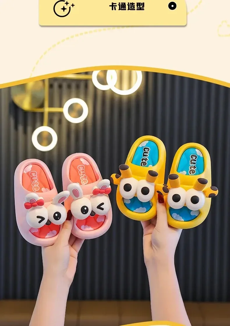 Description Picture 5 of itemSummer Children's Sandals and Slippers for Boys and Girls Baby Non-Slip Soft Bottom Indoor Bath Parent-Child Children Sandals