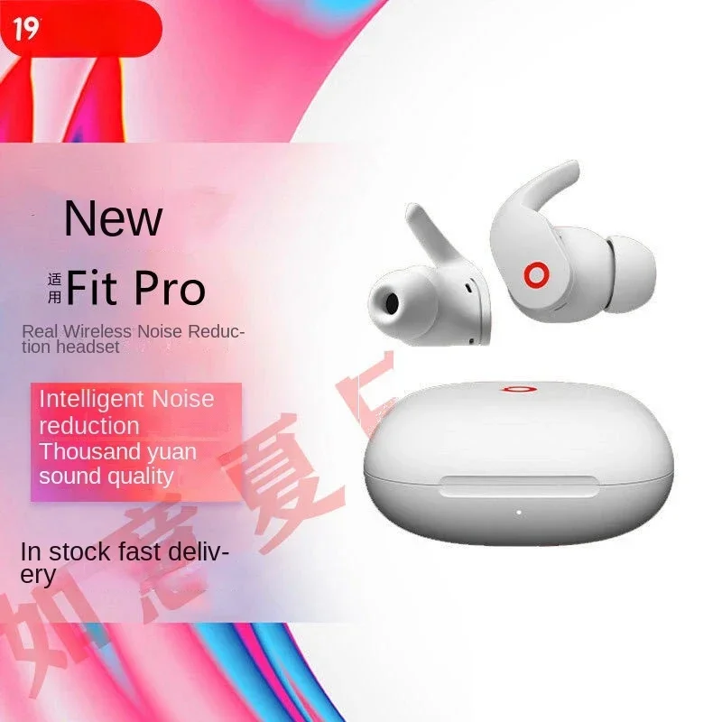 

Beats Studio Buds True Wireless Bluetooth Headset IPX4 Waterproof Sports Earphones Noise Reduction Universal Headphones