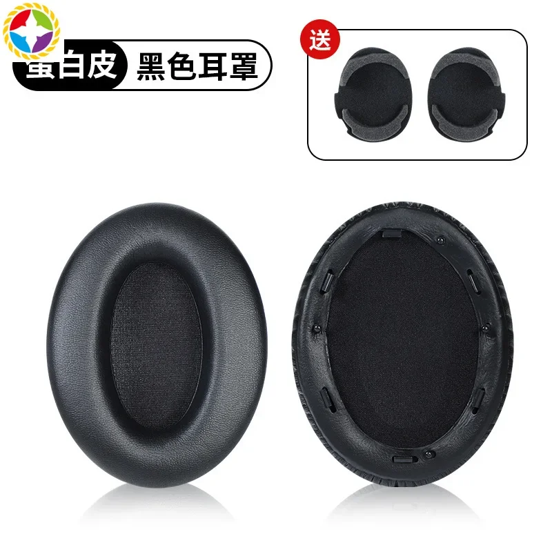 Ear Pad  For SONY MDR-1000X 1000XM2 1000XM3 1000XM4 Headset Replacement Headphones Memory Foam Replacement Earpads Foam Ear Pads