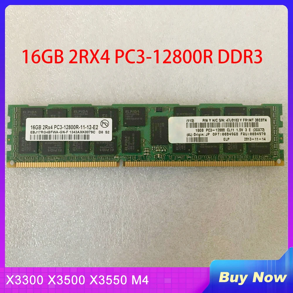 

ОЗУ 00D4968 00D4970 47J0183 16 Гб 2RX4 PC3-12800R DDR3 1600 МГц для IBM X3300 X3500 X3550 M4, 1 шт.