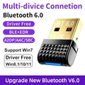Upgraded BT V6.0