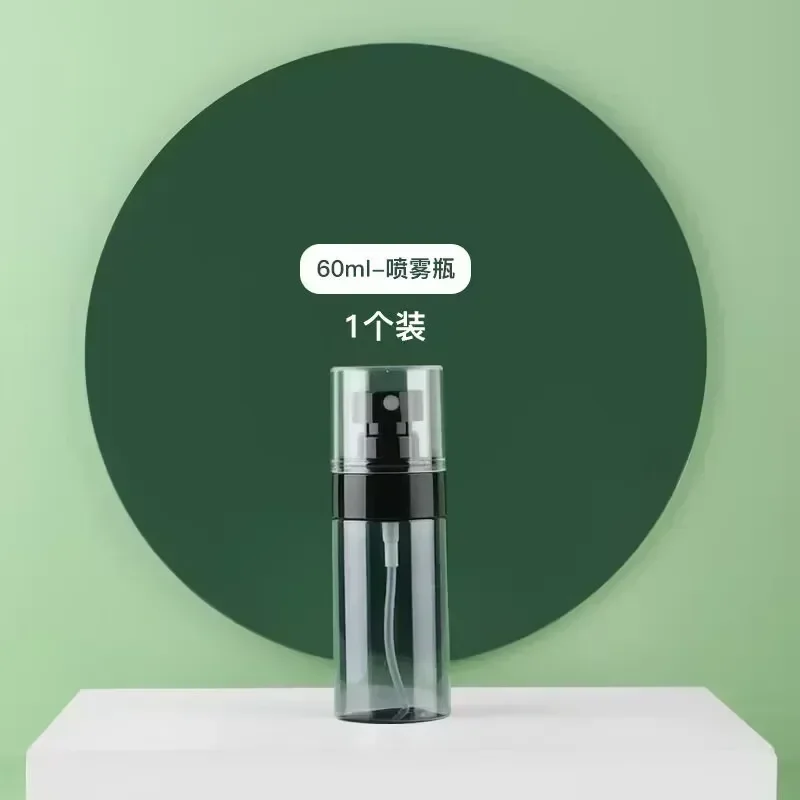 Black-60ml