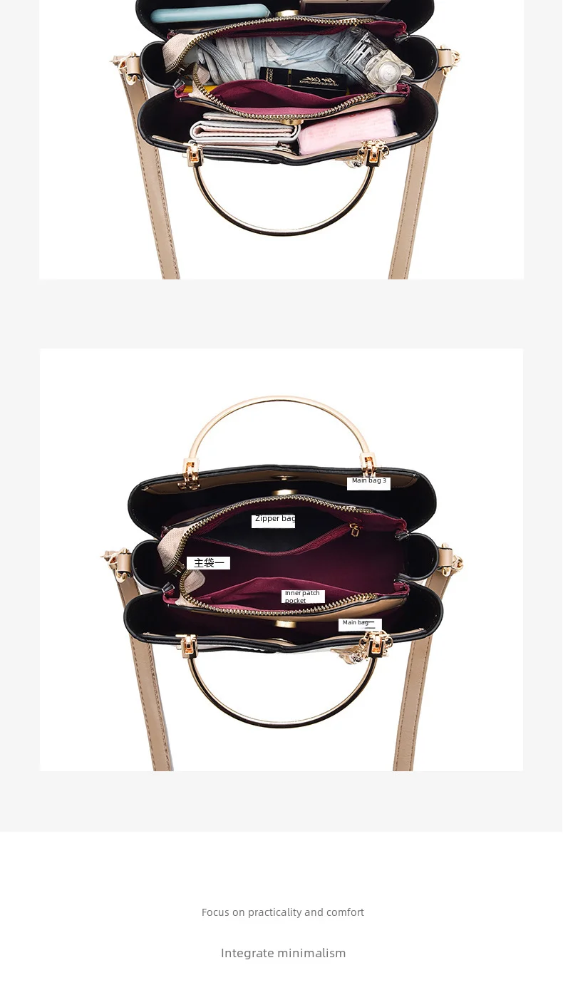 Trendy High-end Feel Women's Shoulder Bag 2021 New Color Blocking Large Capacity Fashionable Single Shoulder