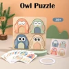 Wooden Owl Matching Puzzle, Owl Face Changing Shape Puzzle, Exercise Concentration And Hand Eye Coordination Skills 1