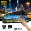Rearview Mirror Camera – High Definition and Night Vision!!