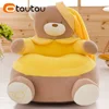 OTAUTAU Children's Sofa with Filling Kids Small Cute Cartoon Chair Floor Corner Seat Pouf Futon Soft Velvet SF132 5
