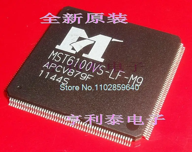 

MST6100VS-LF-M9