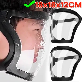 Schermo protettivo per il viso Accessori da cucina Gadget Maschera di protezione da lavoro Protezione integrale Scudo Protezione facciale trasparente