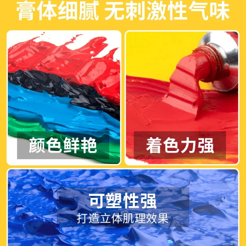 Phoenix 170ml LargeTubes Oil Paint Non-Toxic Excellent Tinting Strength, Mixable for Canvas Painting Artist Beginners DIY 1pc oil paint