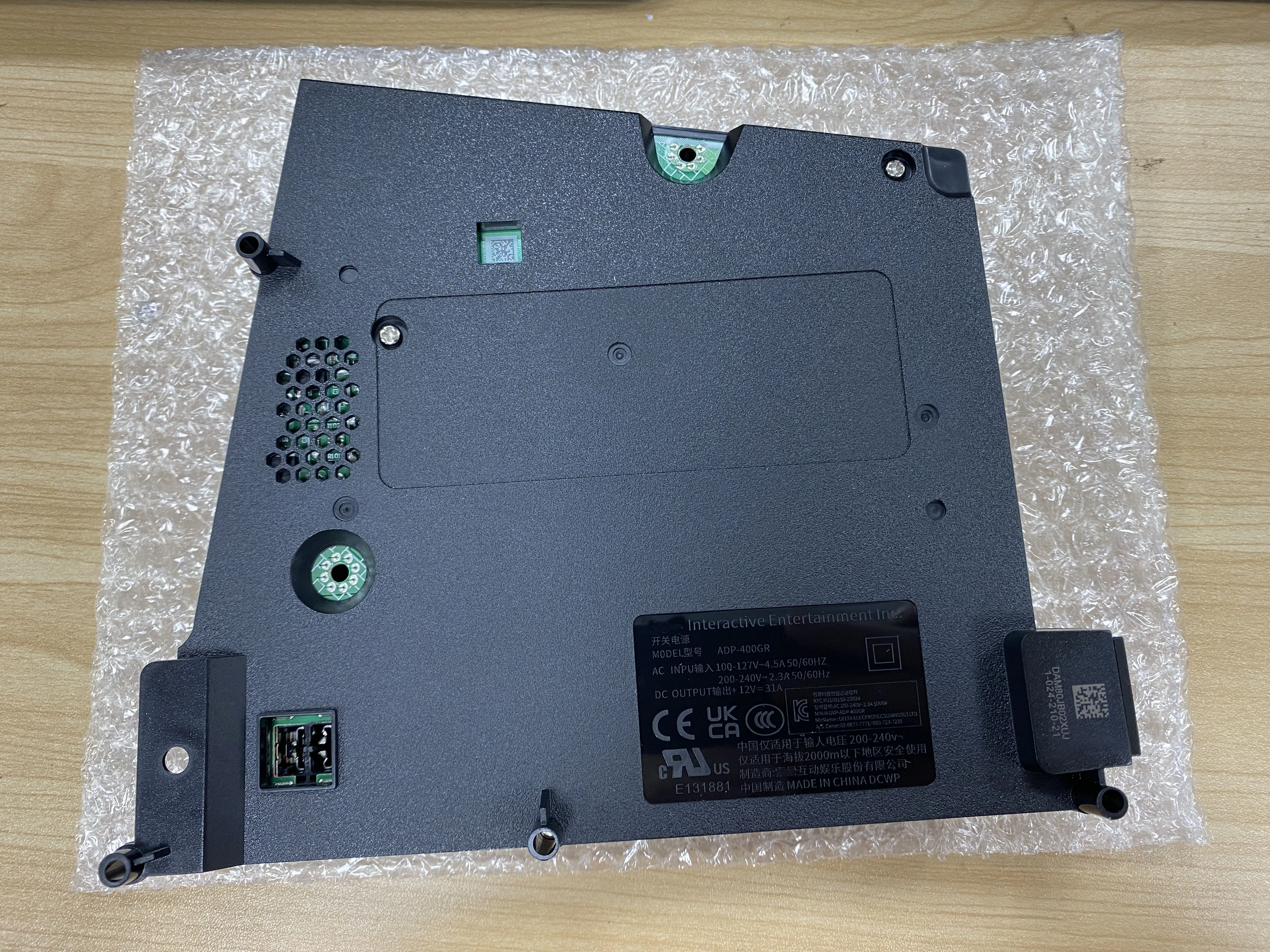 ALIMENTATORE DI RICAMBIO INTERNO ALIMENTAZIONE ADP 400DR PER SONY Ps5 Playstation 5.1.20.354.gp.7240 - Foto 3