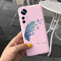 Pink 1610