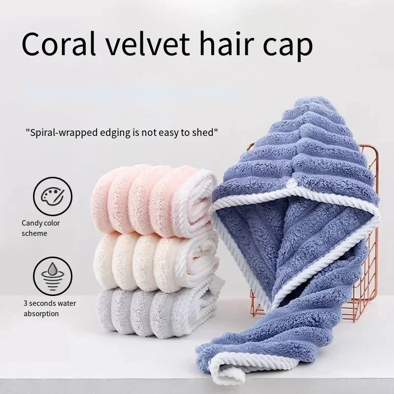 Dry Hair Cap for Women Thickened Super Absorbent Headscarf for Wiping Hair Quick Drying Cap Dry Hair Towel